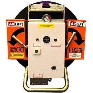 VACUUM GRIPPER ARLIFTER GS-350