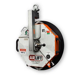 VACUUM GRIPPER ARLIFTER GS-360