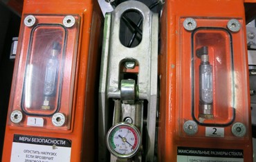 STANDBY VACUUM ACCUMULATOR