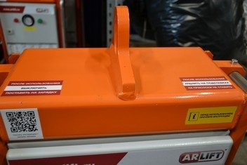 STANDBY VACUUM ACCUMULATOR
