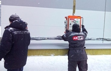 OPERATING TEMPERATURE: -25° - +50°С