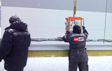 OPERATING TEMPERATURE: -25° - +50°С