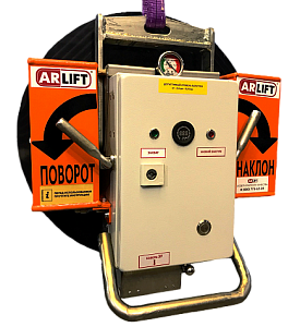 VACUUM GRIPPER ARLIFTER GS-350