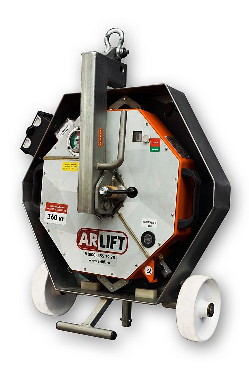 VACUUM GRIPPER ARLIFTER GS-360