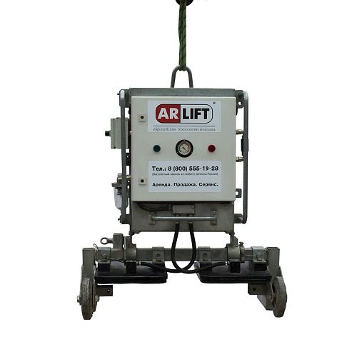 Vacuum gripper ARLIFTER SP-3 (Wall + Roof)
