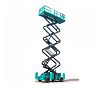 Scissors lift AS1012