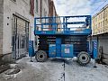 Sinoboom Scissor Lift GTJZ1623RD