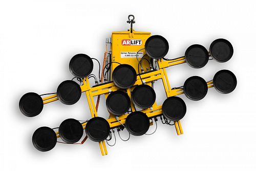 ARLIFT VACUUM GRIPPER-F/R-1500
