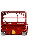 Scissor lift LGMG AS0608