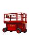 Scissor Lift LGMG SR1018E