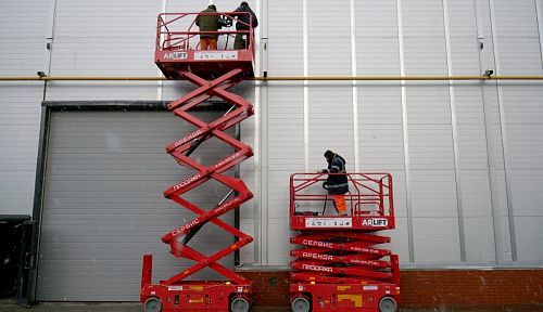 Scissors lift AS0808