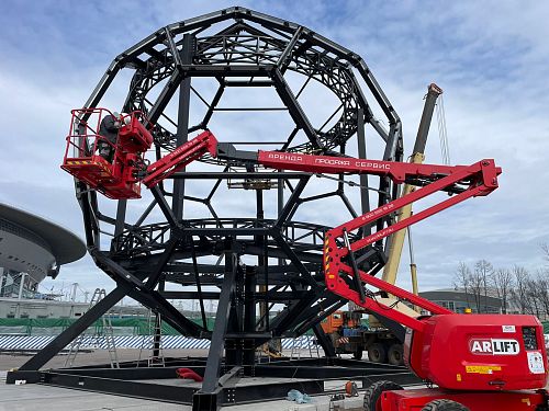 Elbow lift LGMG AR16J