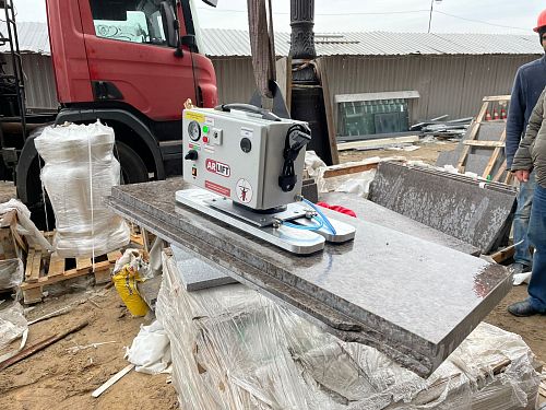 Vacuum gripper ARLIFTER GS-250